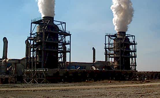 120mw